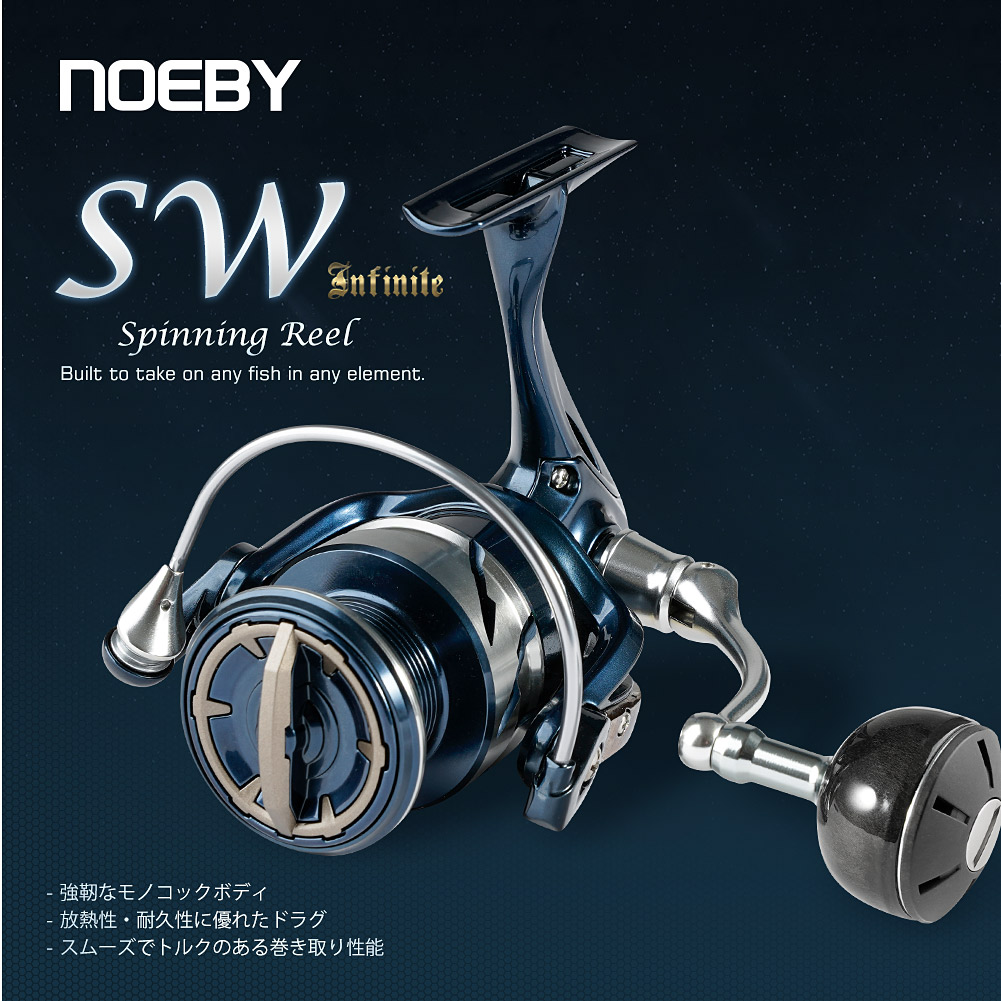 Noeby 스피닝 낚시 릴 2500 3000 4000  - Surf Reel 리뷰 및 가격
