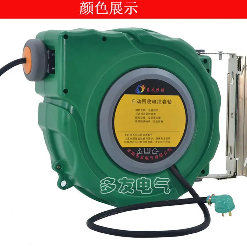 공장 직영 DYB-D325 케이블 릴, 자동 텔레스코픽 - Electric Reel 리뷰 및 가격